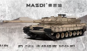 Leopard 2 A6 AGING VERSION-SAND CAMOUFLAGE