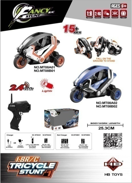 MT08A01 TO MT08A02   1:8 3‑Wheel Stunt RC Motorcycle, Window Box