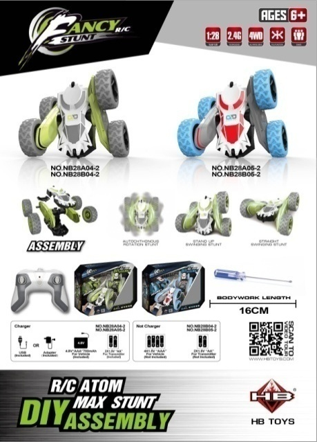 NB28A04-2  TO NB28A05-2 DIY Assembly 1:28 Twist‑Arm Stunt RC Car, Gift Box
