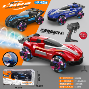 7-channel Drift Spray RC Car