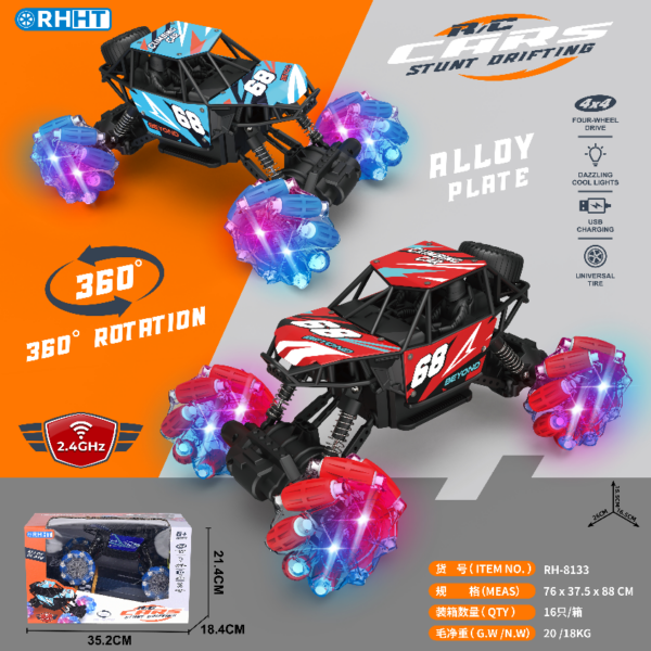 7-channel RC Car