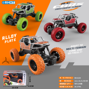 4-channel Climbing Car