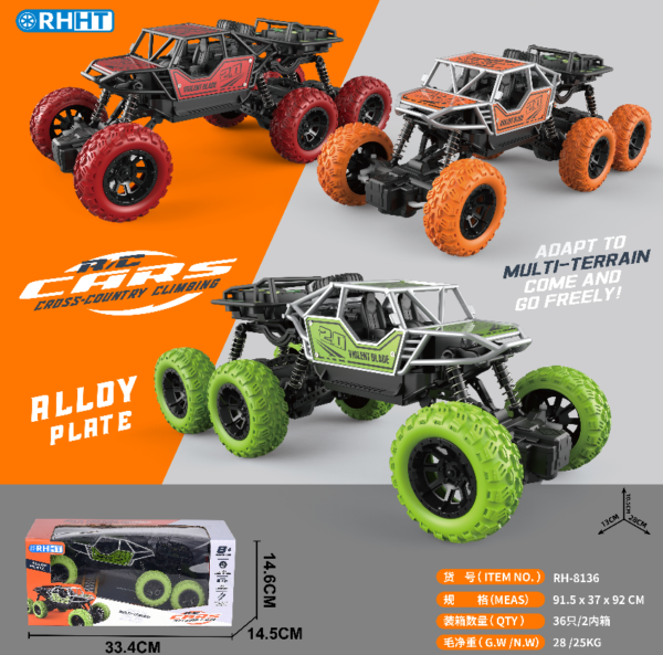 4-channel 6-wheel Climbing Car