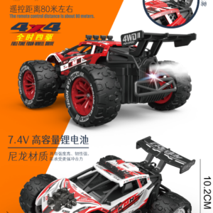 2.4G 4WD Skeleton Car (3 Driving Modes)