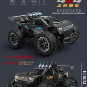 Semi-high Speed 2.4G 4WD Off-road Vehicle with Lights (3 Driving Modes)