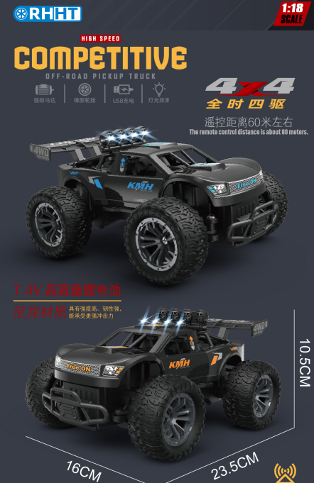 Semi-high Speed 2.4G 4WD Off-road Vehicle with Lights (3 Driving Modes)