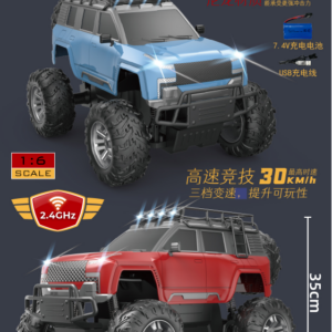 1:6 Semi-high Speed 2.4G Off-road Racing Car with Roof Rack (3 Running Modes)