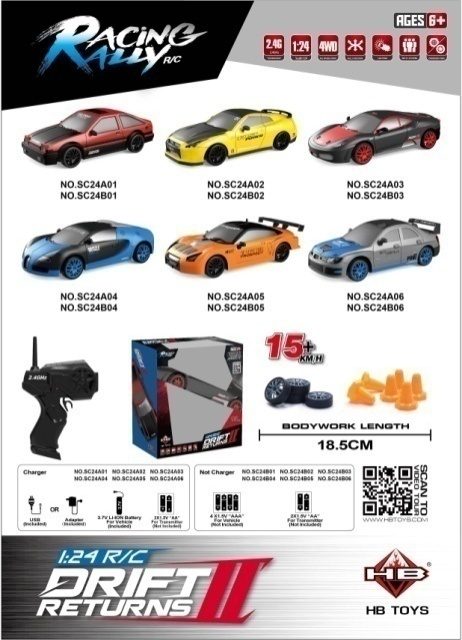 1:24 4WD Realistic Drift RC Car Window Box