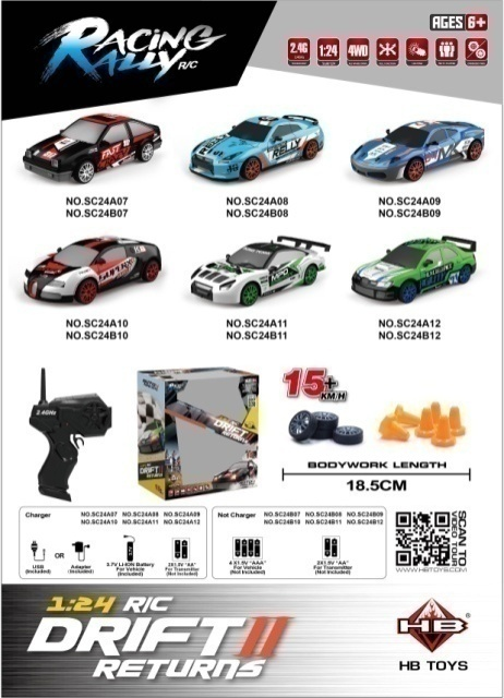1:24 4WD Realistic Drift RC Car Window Box