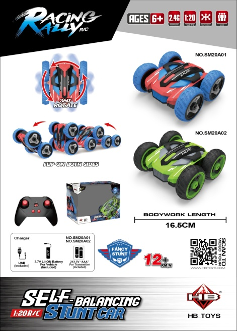 1:20 Double‑Sided Stunt RC Car Window Box