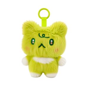 Ribbit Ji Plush Keychain