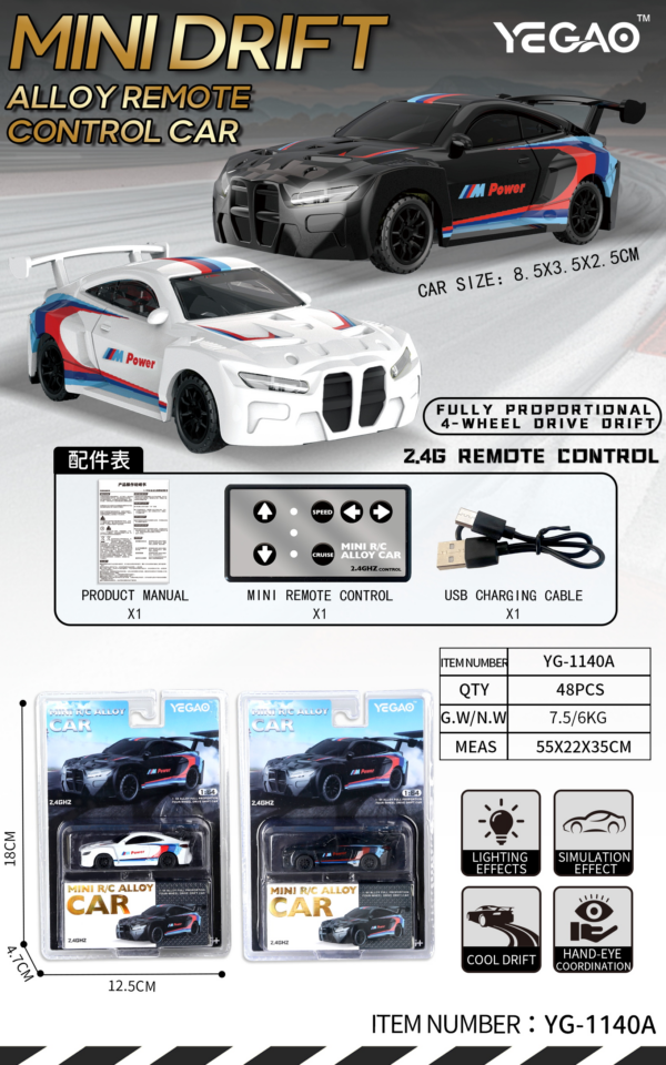 1:64 BMW M4 RC Car with Mini Remote Controller