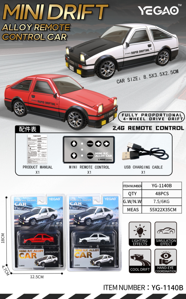 1:64 Toyota AE86 RC Car with Mini Remote Controller
