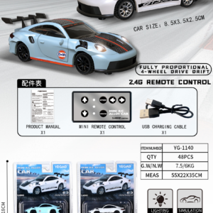1:64 Porsche 911 GT3 RS RC Car with Mini Remote Controller
