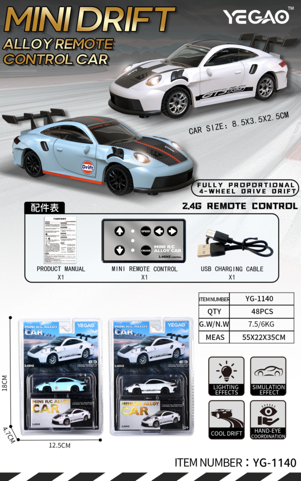 1:64 Porsche 911 GT3 RS RC Car with Mini Remote Controller