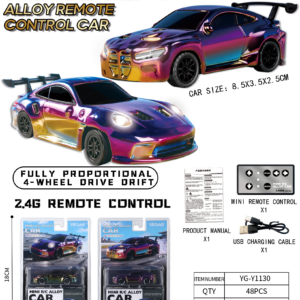 1:64 Porsche 911 GT3 RS / BMW M4 RC Car with Mini Remote Controller