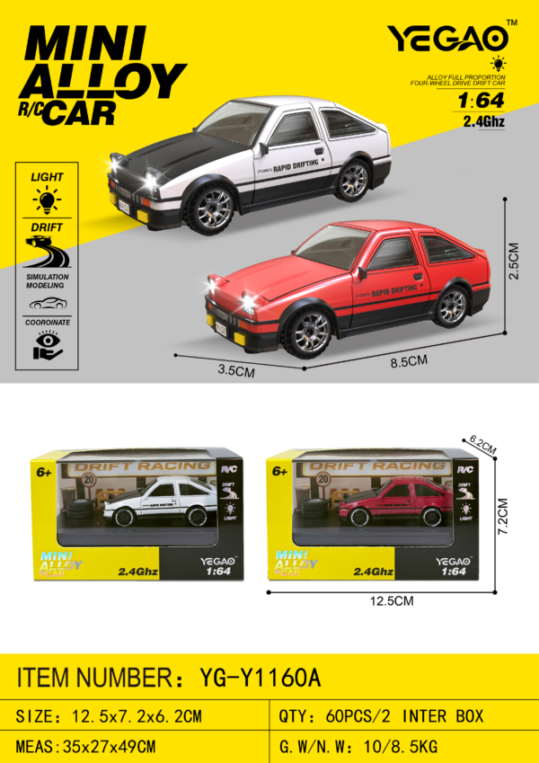1:64 Toyota AE86 RC Car with Mini Remote Controller
