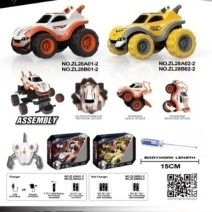 ZL28B01-2  TO ZL28B02-2 DIY Assemble 1:26 Mini Standing Stunt RC Car, Gift Box