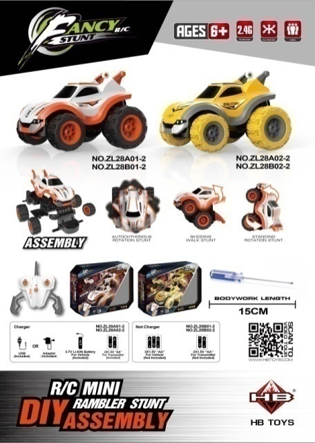 ZL28B01-2  TO ZL28B02-2 DIY Assemble 1:26 Mini Standing Stunt RC Car, Gift Box